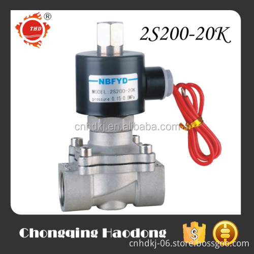 Fountain 2s Series 24 Volt Solenoid Valve